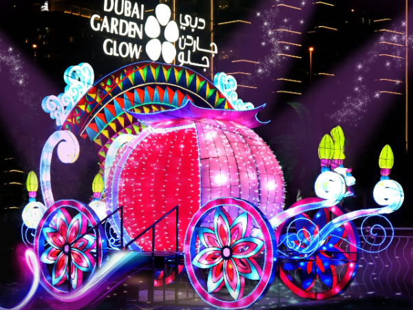 Dubai Garden Glow Tickets