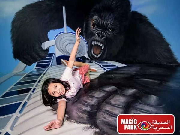 Dubai Garden Glow Tickets