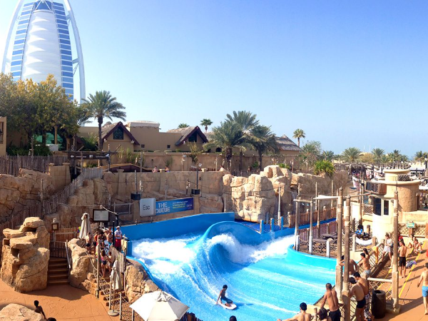 Wild Wadi Water Park Tickets