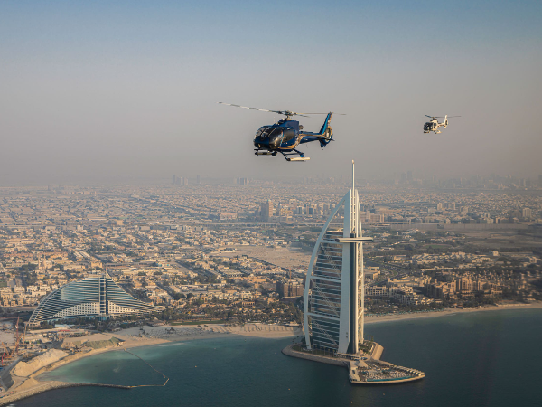 Helicopter Ride In Dubai Tickets