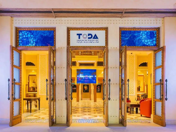 Theatre Of Digital Art Tickets