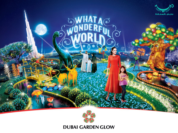 Dubai Garden Glow Tickets