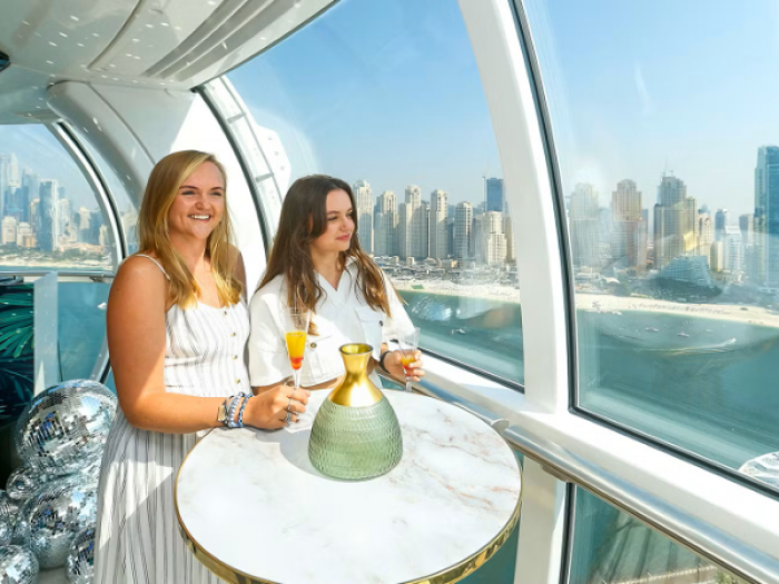 Ain Dubai Tickets