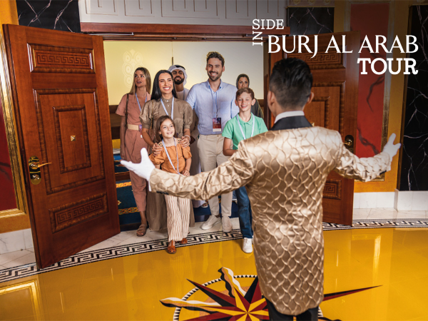 Inside Burj Al Arab Tour Tickets