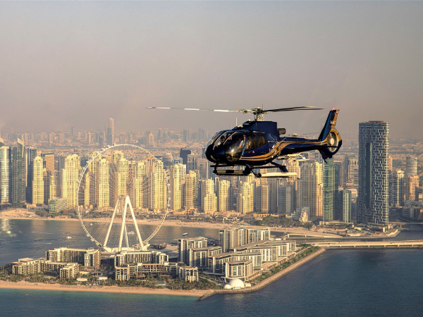 Helicopter Ride In Dubai Tickets