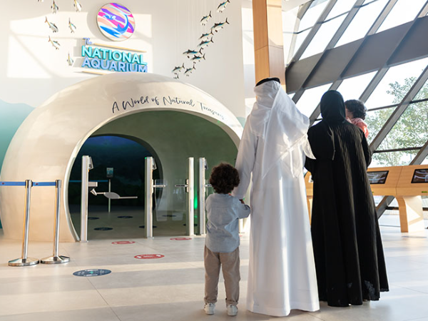 The National Aquarium Abu Dhabi Tickets