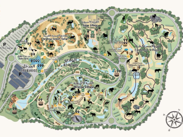 Dubai Safari Park Tickets