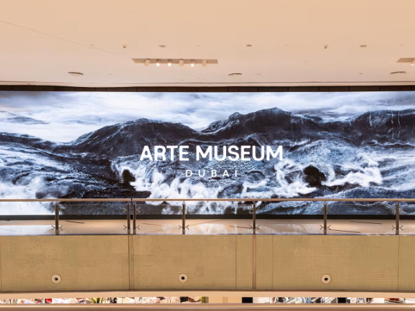 Arte Museum Dubai Tickets
