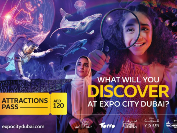 Expo City Dubai Tickets