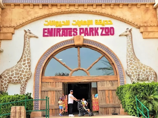 Emirates Park Zoo Abu Dhabi Tickets