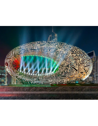 Global Village Tickets